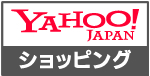 FreeLab Yahoo ShopX